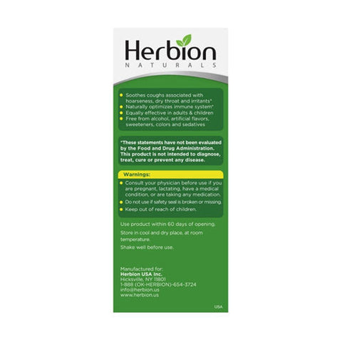 Herbion Naturals, Cough Syrup With Honey, Honey, 5 Oz Herbion Naturals