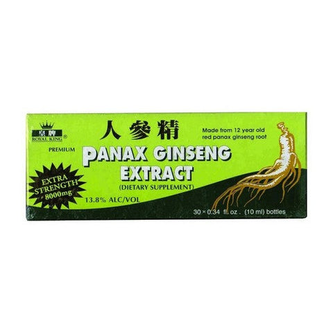 Ginseng Products, Panax Ginseng Extract Strength, 8000 Mg, 10 Vials Ginseng Products
