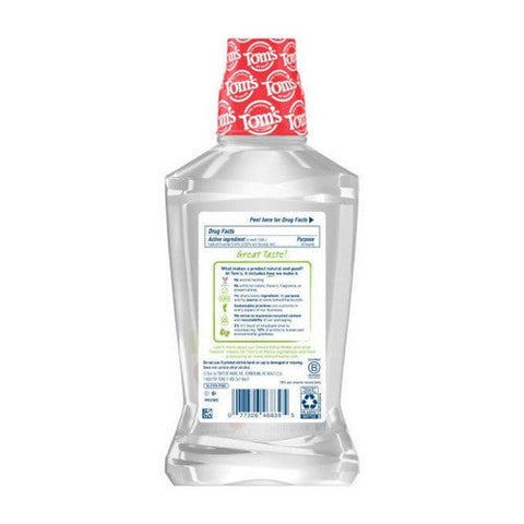 Tom's Of Maine, Silly Strawberry Childrens Fluoride Rinse, 16 Oz Tom's Of Maine