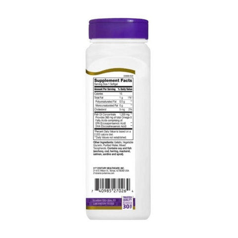 21st Century, Fish Oil, 1200 mg, 90 Softgels 21st Century