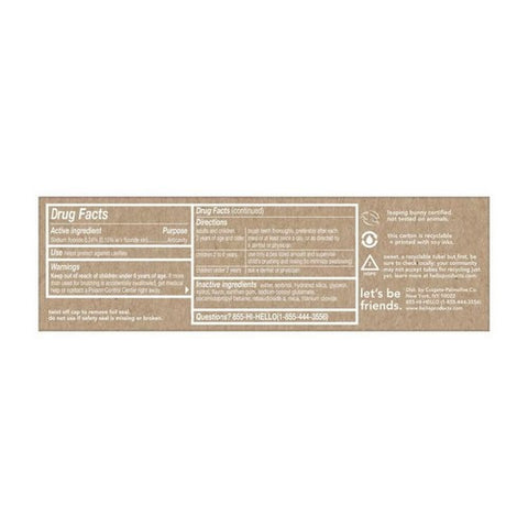 Hello Bello, Kids Fluoride Toothpaste Unicorn Sparkle Bubblegum, 4.2 Oz