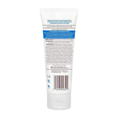 Palmer's, Cocoa Butter Formula Concentrated Cream, 3.75 Oz Palmer's