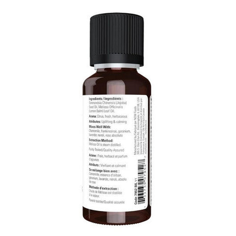 Now Foods, Melissa Oil Blend, 1 Oz Now Foods